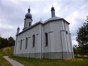 pohľad na monitorovaný objekt